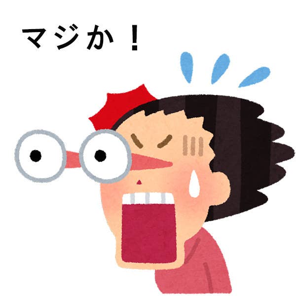 Qymbahheyctcem Qymbahheyctcem