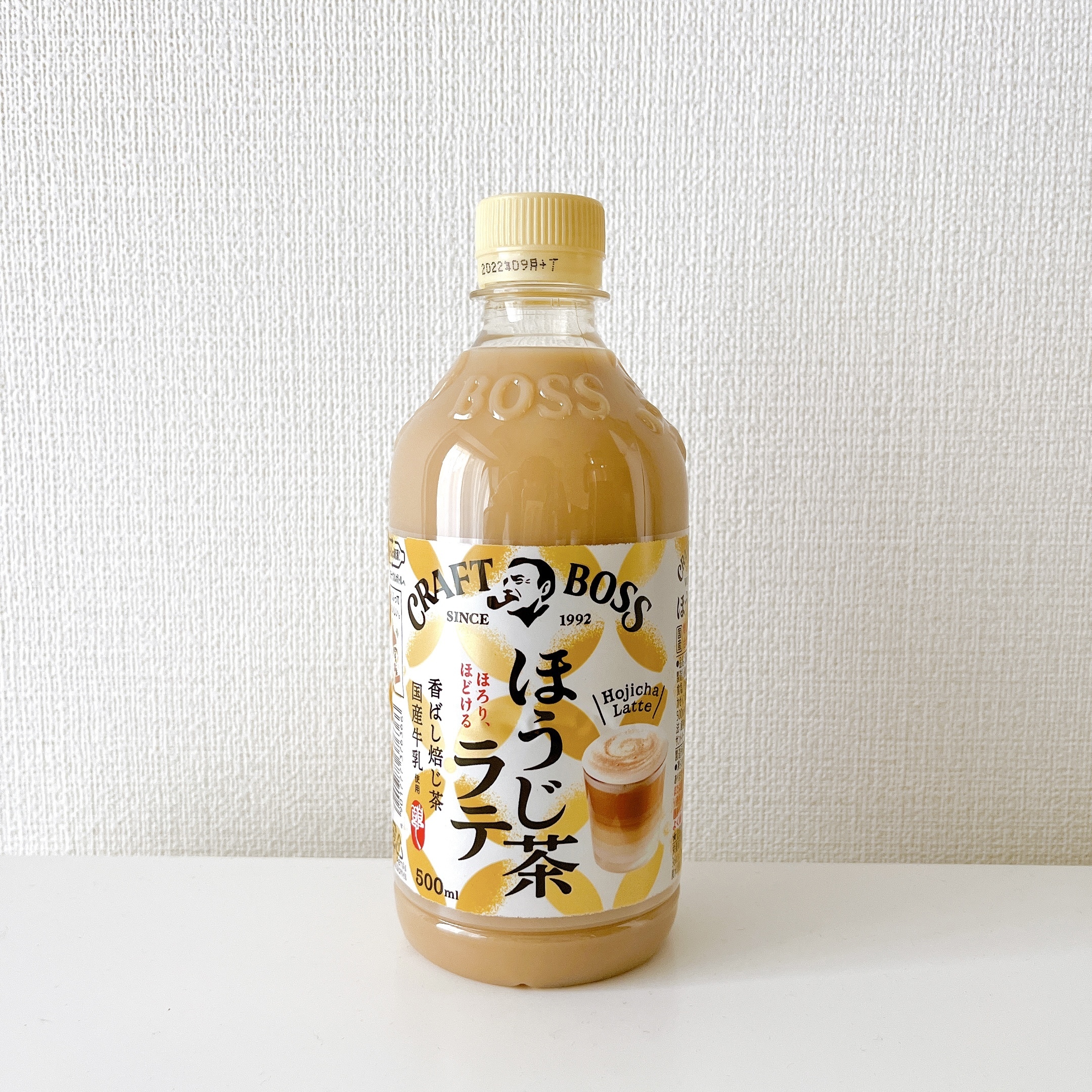 賛否両論のクラフトボス「ほうじ茶ラテ」 ガチでレビューしてみた