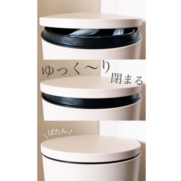 オシャレすぎて全部屋に置きたい フランフランでみつけた 理想のゴミ箱 もはやインテリアじゃん Buzzfeed Japan Francfranc ユーザーって多いと思うんだけど ｄメニューニュース Nttドコモ