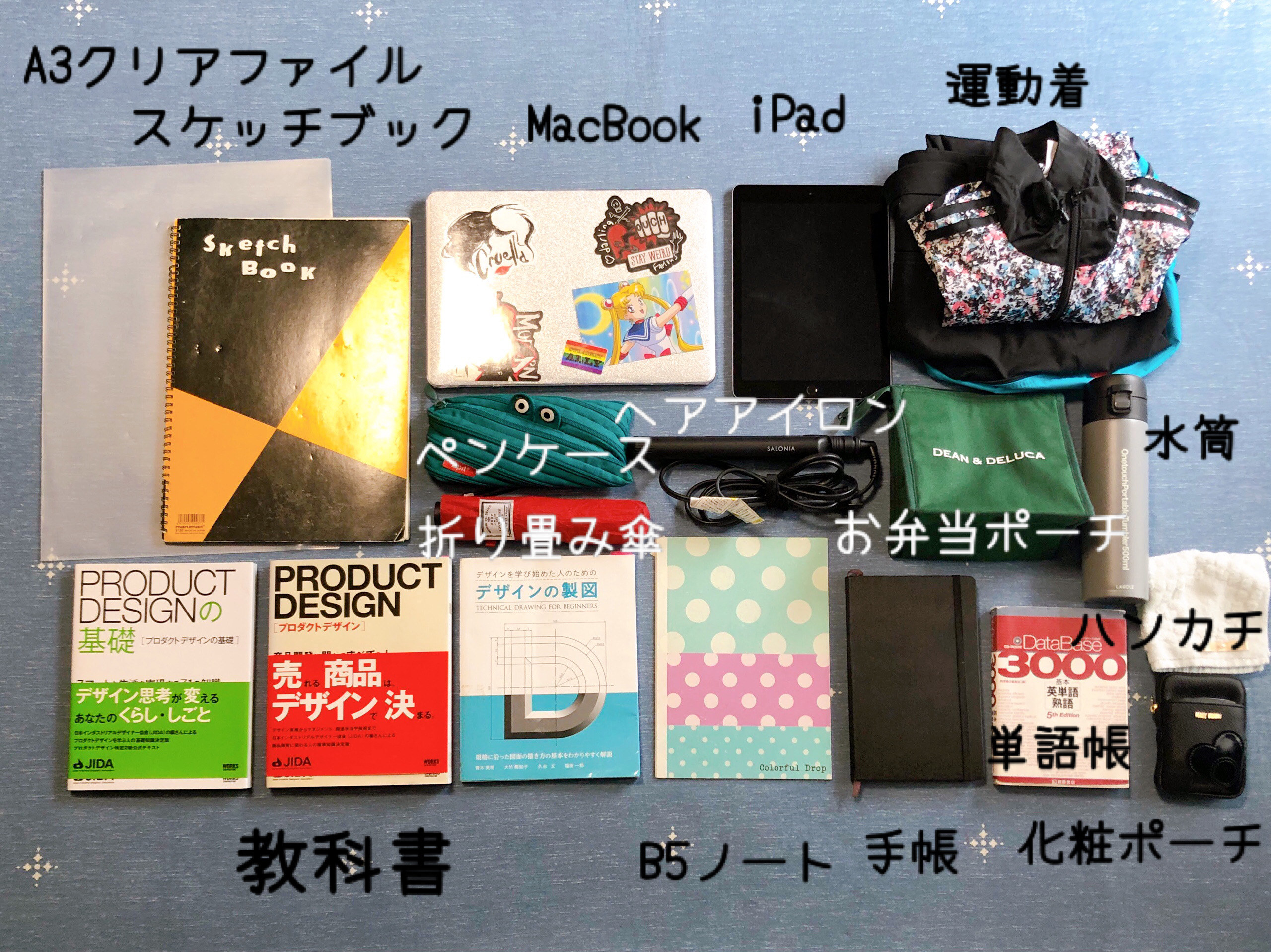 Manhattan Portage(マンハッタンポーテージ)のオススメのリュック「Silvercup Backpack MP1236」