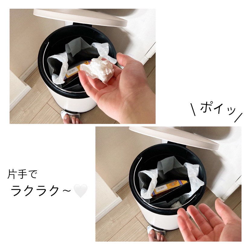 Francfranc(フランフラン)のおすすめのアイテム「ミニヨン ダスト ビン 12L ピンク」