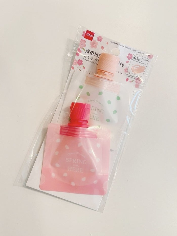 このサイズ感が欲しかったの！ダイソーの「おでかけグッズ」日焼け止めやシャンプーの持ち運びにめっちゃ便利！