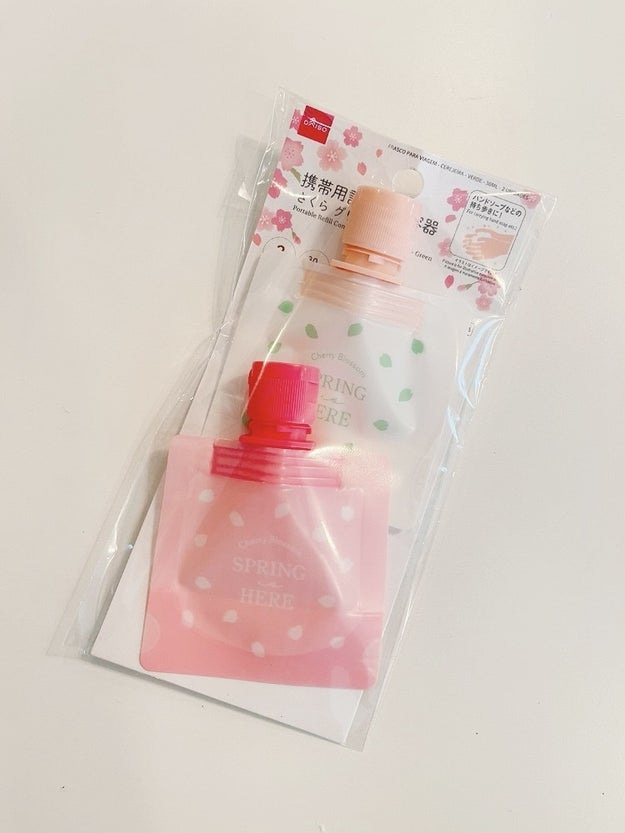 このサイズ感が欲しかったの ダイソーの おでかけグッズ 日焼け止めやシャンプーの持ち運びにめっちゃ便利