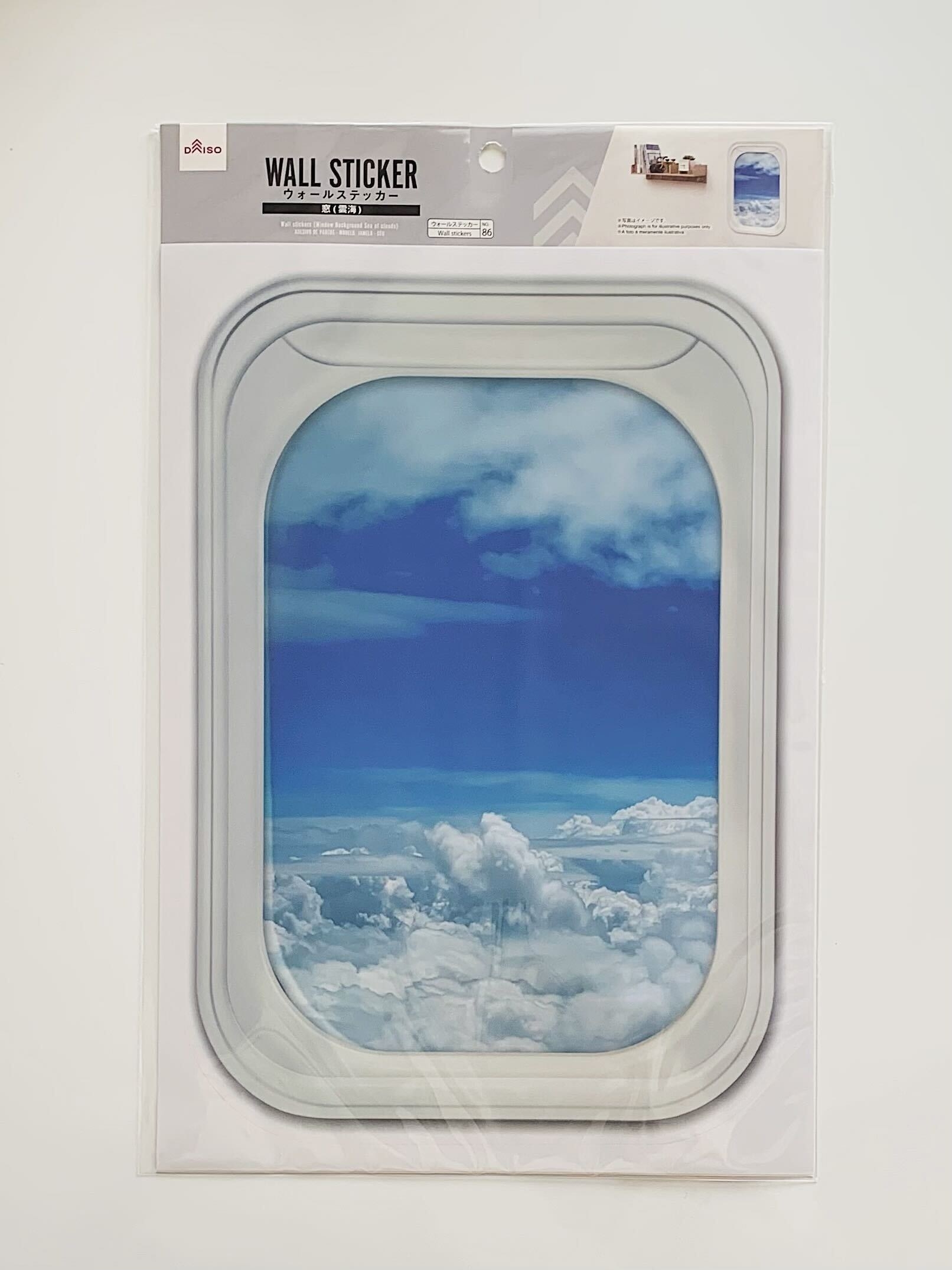 ダイソーの「ウォールステッカー(窓、背景、雲海)」