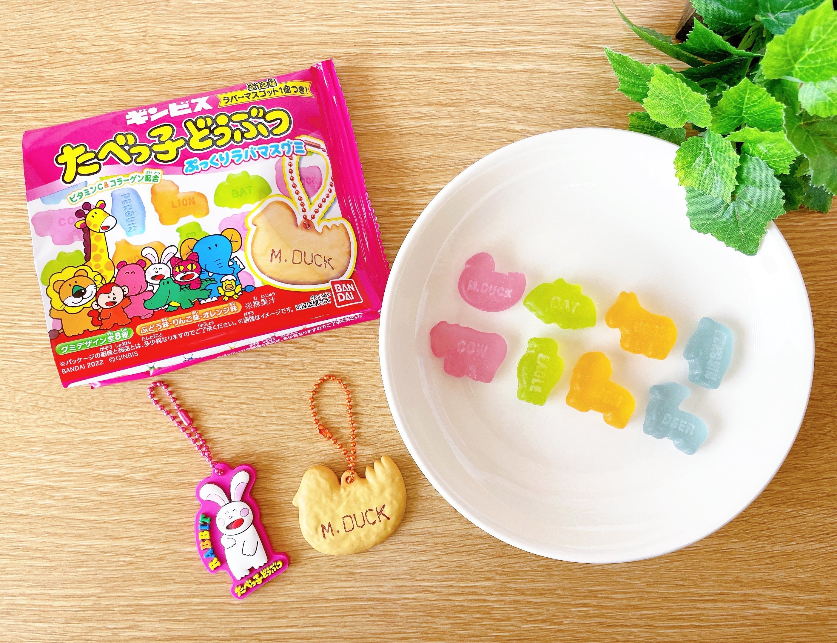 あの 国民的おかし がグミになってるんだけど 可愛すぎて思わずまとめ買いしちゃったよ あの 国民的おかし がグミになってるんだけど 可愛すぎて思わずまとめ買いしちゃったよ