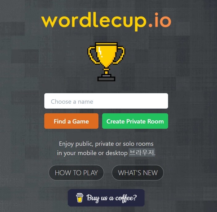A screenshot of Wordlecup.io, which features a trophy logo and then a box underneath where you can choose your name, which has a find a game button and create private room button underneath