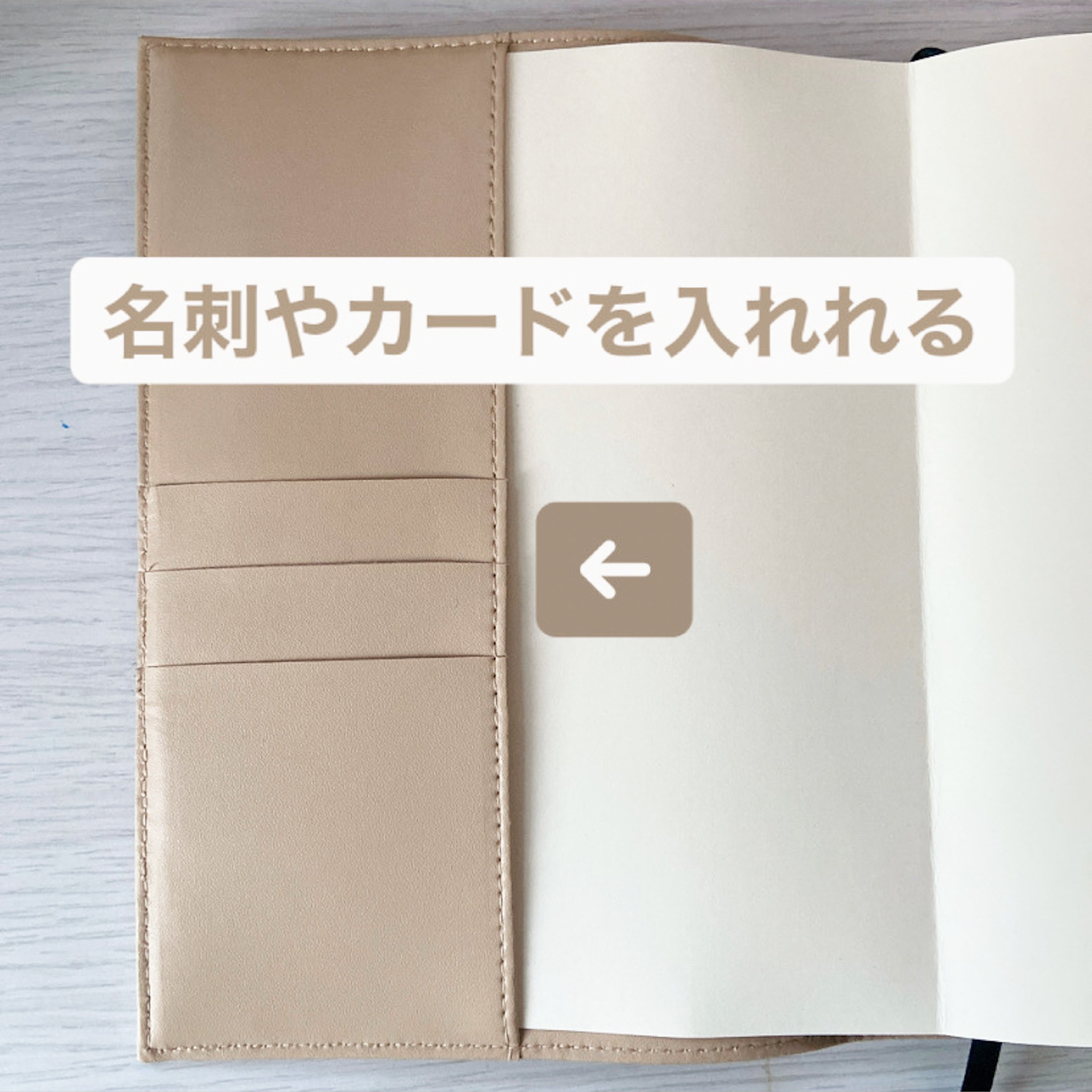 この発想はなかったわ…フランフランの「アイデア文房具」便利すぎて毎日使ってる！