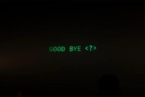 Text on screen that reads: GOOD BYE &amp;lt;?&amp;gt;