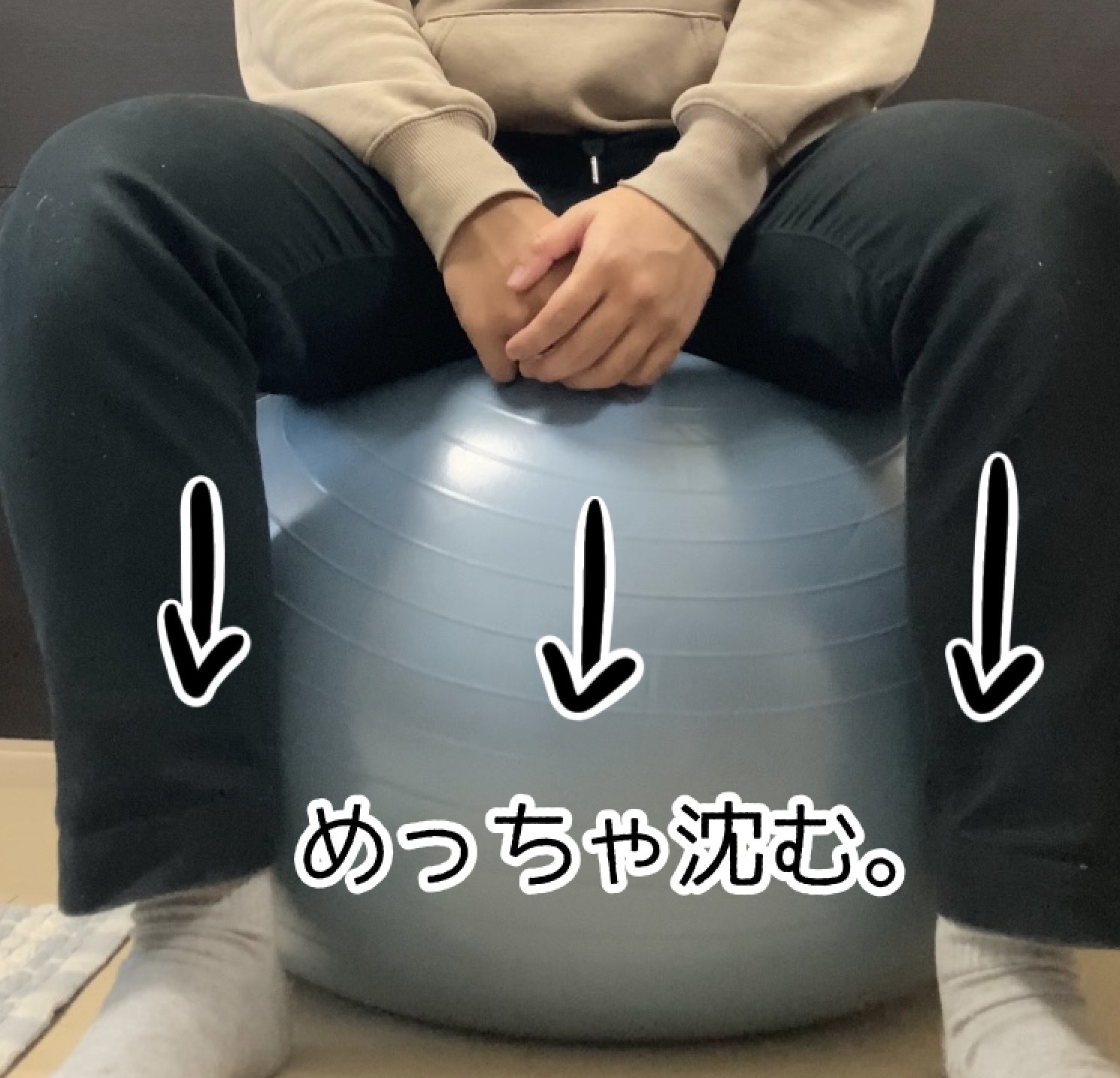 NITORI(ニトリ)のおすすめの便利グッズ「ヨガボールアンチバースト 直径65cm(ブルー)」