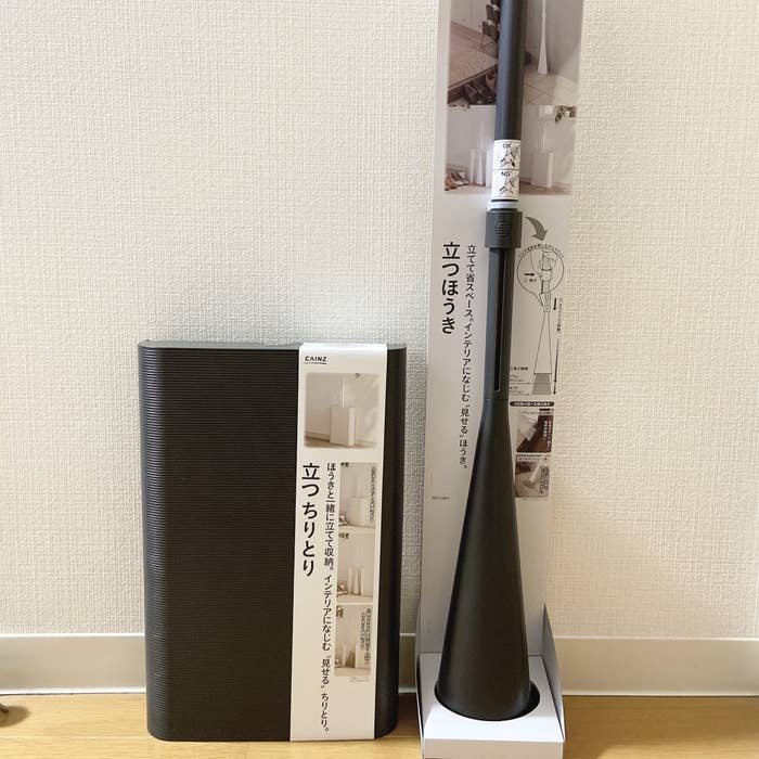 CAINZ(カインズ)のオススメの掃除用具「立つほうき」、「立つちりとり」