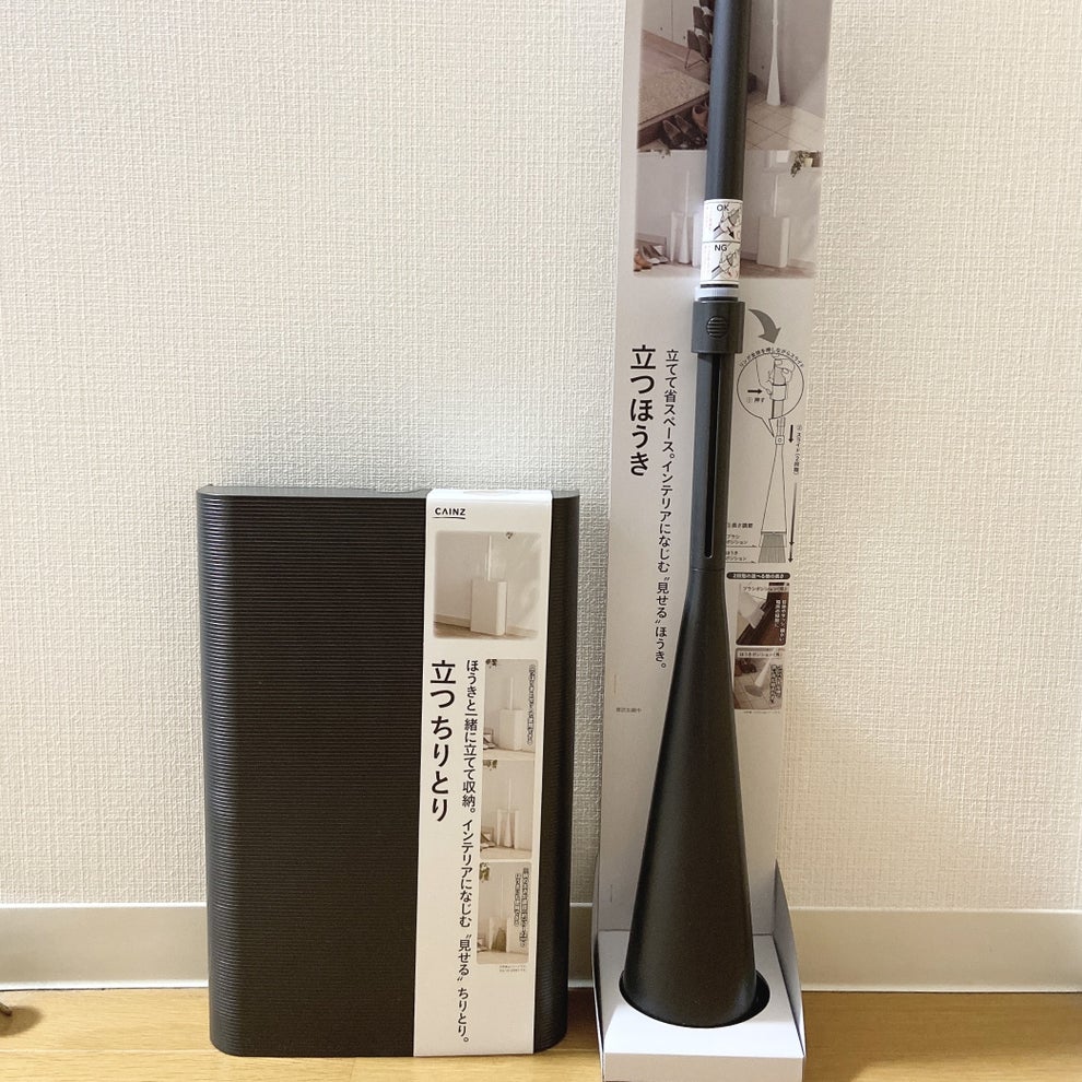 こんなの見たことないよ カインズの おしゃれ掃除グッズ パッと見インテリアにしか見えない