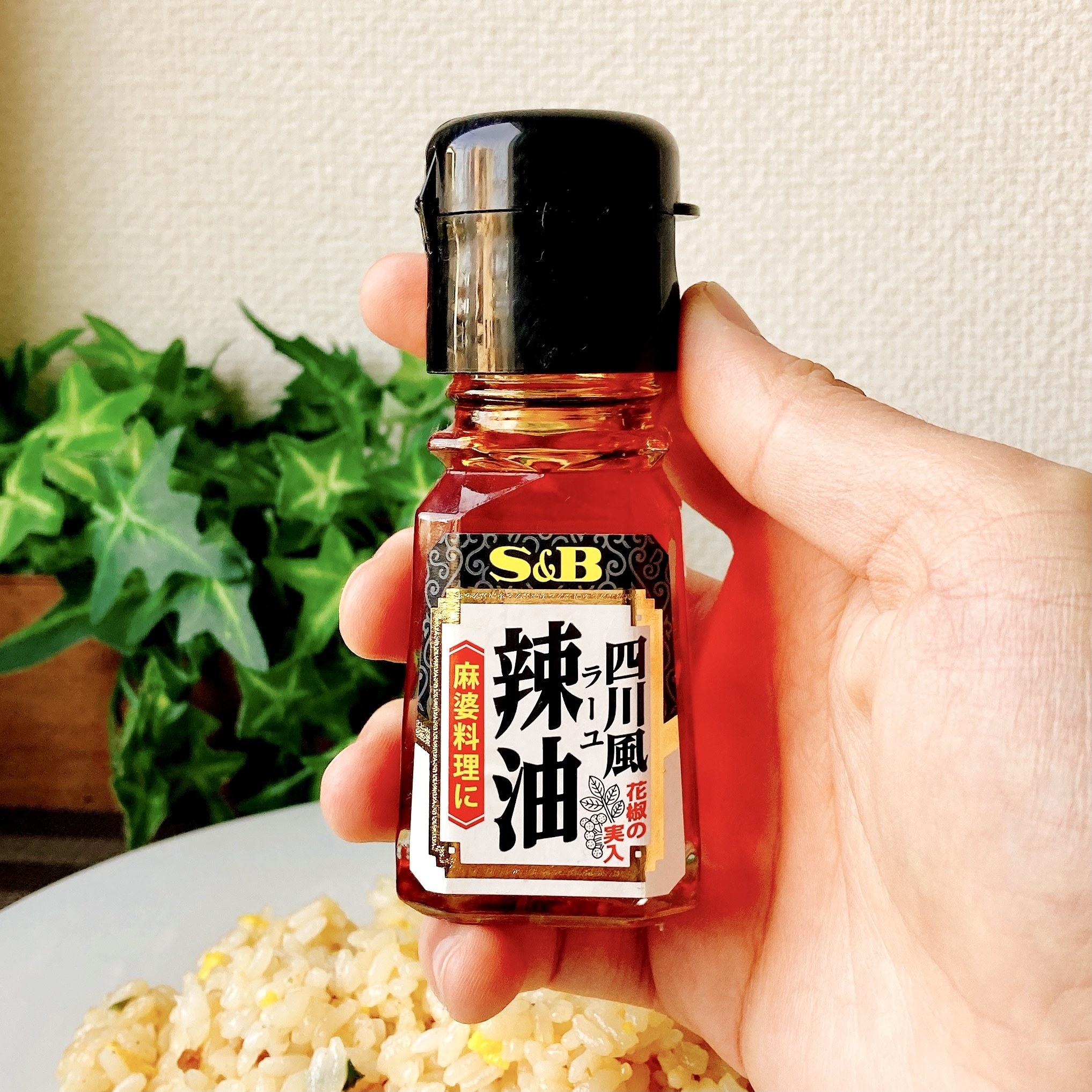 LAWSON(ローソン)のオススメの冷凍食品「大盛り炒飯」