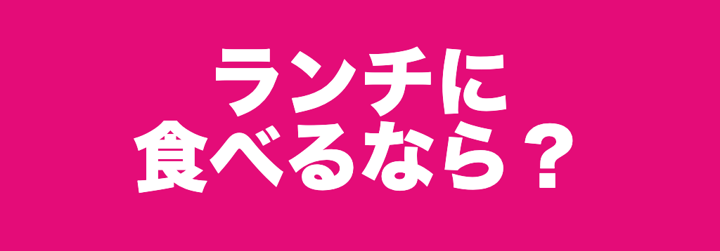 あなたにぴったりな 英語 のあだ名を考えます