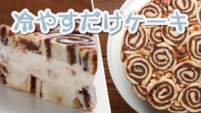 冷やして完成 サンドイッチ用パンで作る アイスクリームのロールケーキレシピ 作り方 Tasty