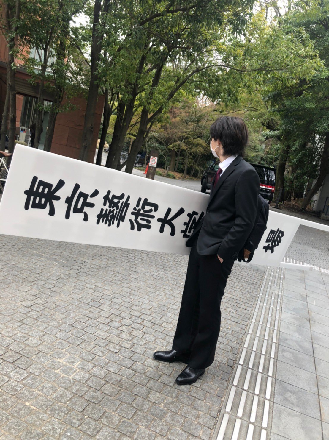 まさか入学初日から作品を持ち込んだ…？東京藝大の新1年生が「芸術家の