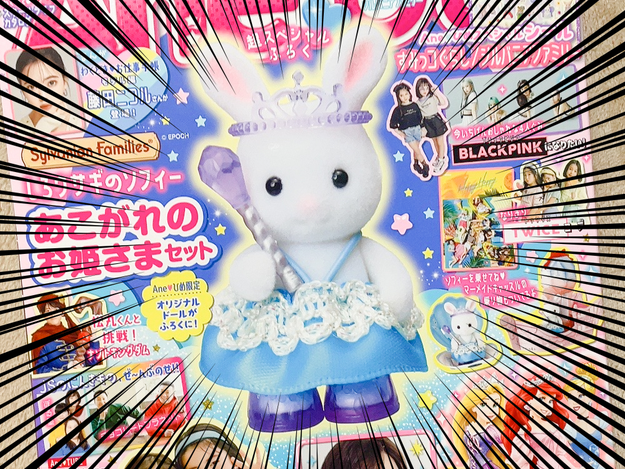 sub-buzz-1953-1649822005-14.