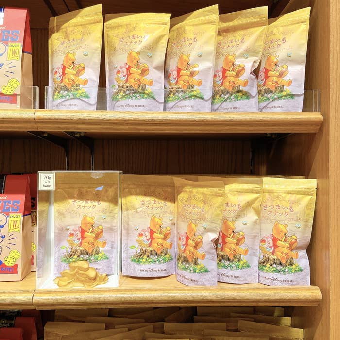 ディズニーランドのオススメのスナック「さつまいもスナック」