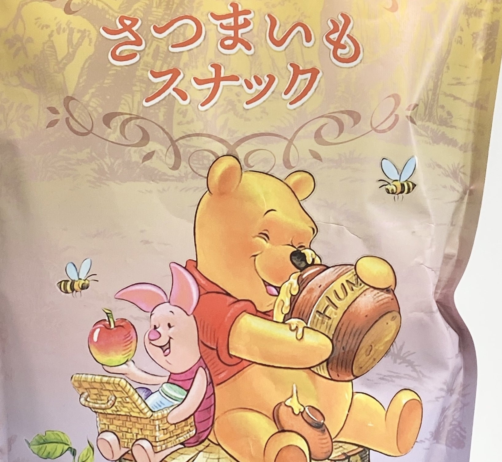 ディズニーランドのオススメのスナック「さつまいもスナック」