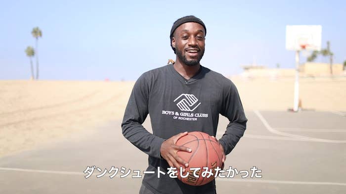 バスケ 172cmは Nbaコーチのトレーニングでダンクシュートを決めれるのか