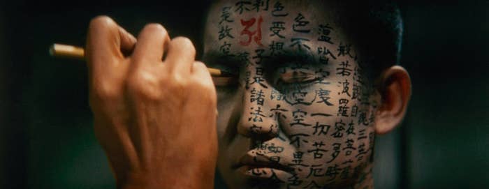 "Kwaidan"