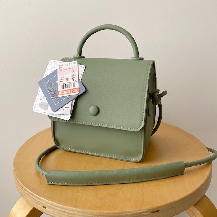 センス良すぎませんか…?しまむらの「1969円ショルダー」ころん センス良すぎませんか…?しまむらの「1969円ショルダー」ころん