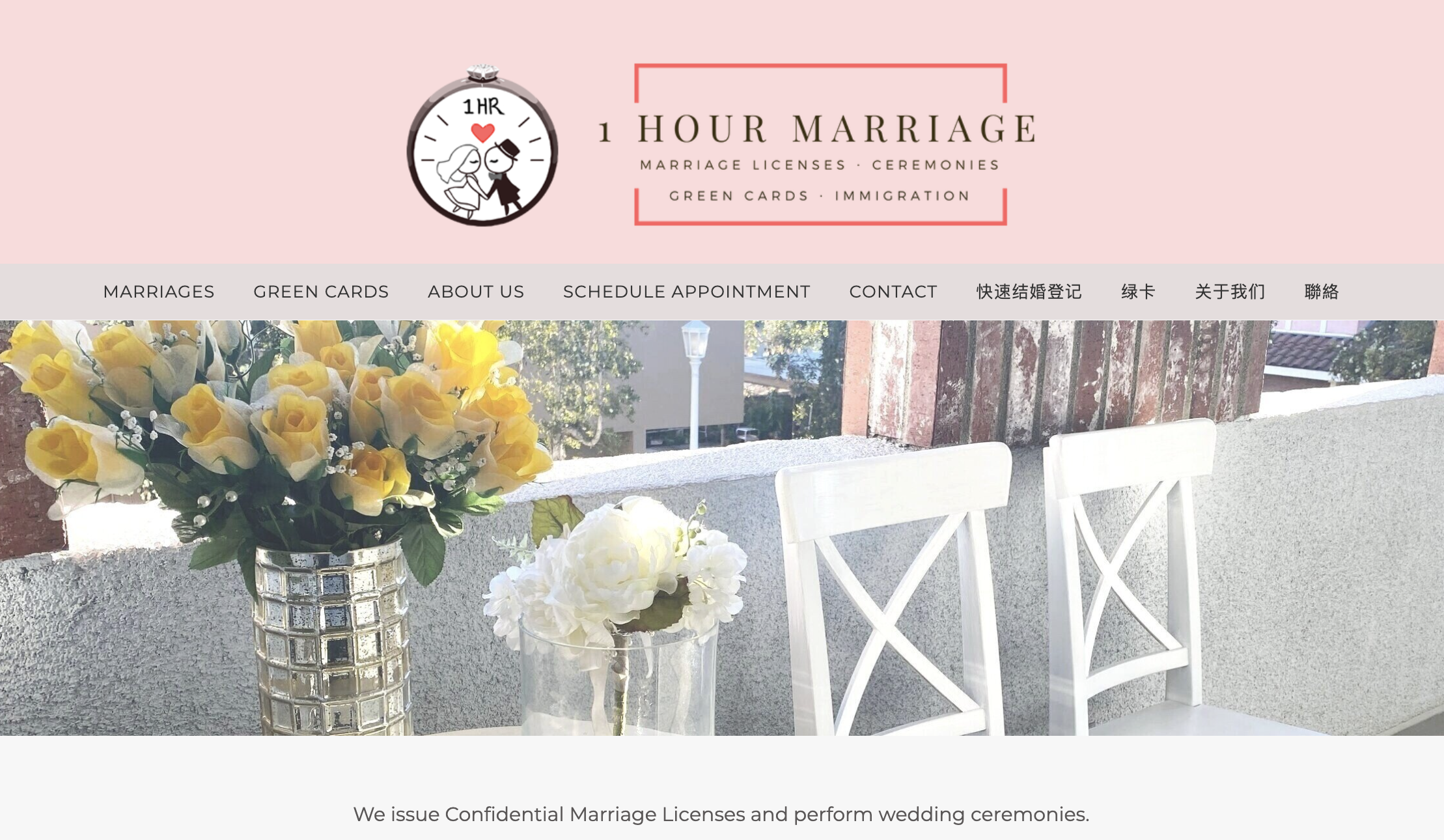 Screenshot of 1 Hour Marriage&#x27;s (marriage licenses, ceremonies, green cards, immigration) web page