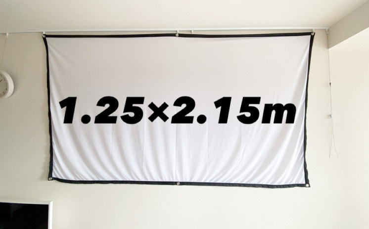 TOPVISION プロジェクター