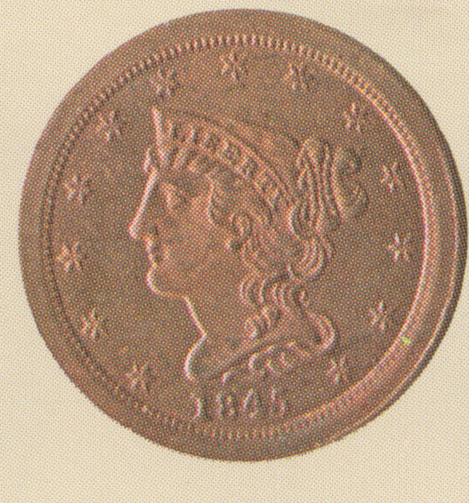 Close-up of half-cent coin dated 1845