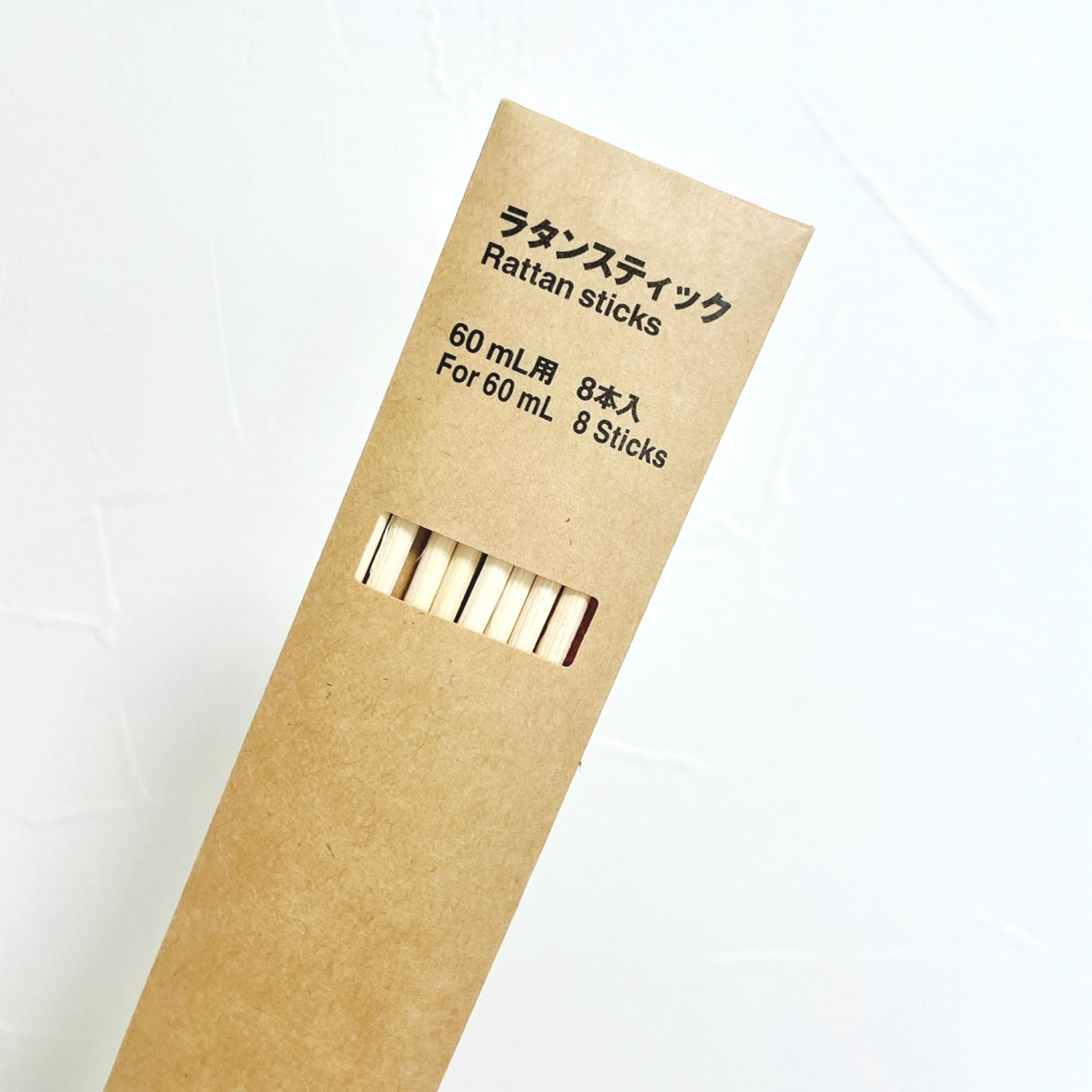 無印良品のオススメのフレグランス「インテリアフレグランスオイル　フローラル」