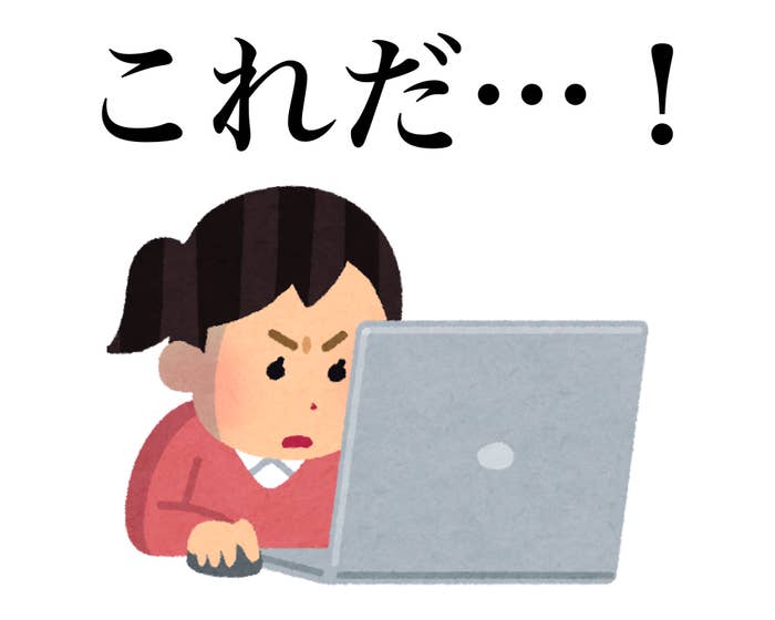 夏までガンガン着回せる H Amp Mの 美脚デニム シルエットが綺麗すぎて思わず見惚れた