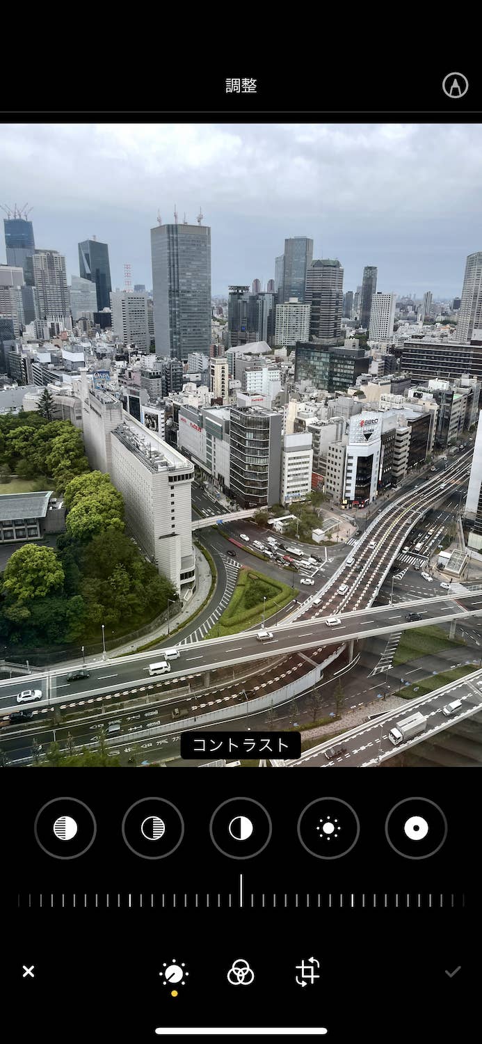 Iphone標準搭載の画像編集 この数値でやればどんな写真もプロ仕様に Iphone標準搭載の画像編集 この数値でやればどんな写真もプロ仕様に