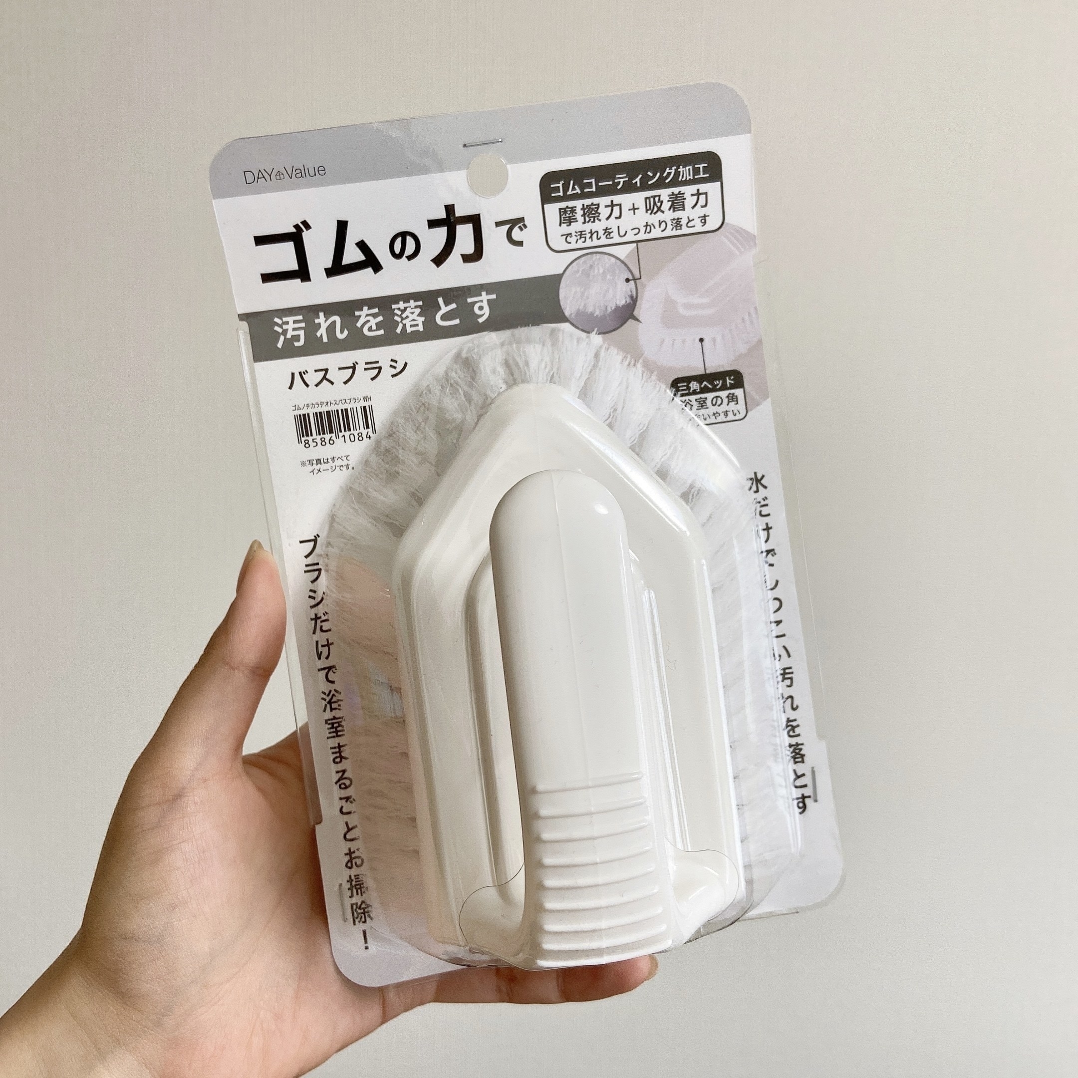 お 風呂 販売 掃除 グッズ ダイソー