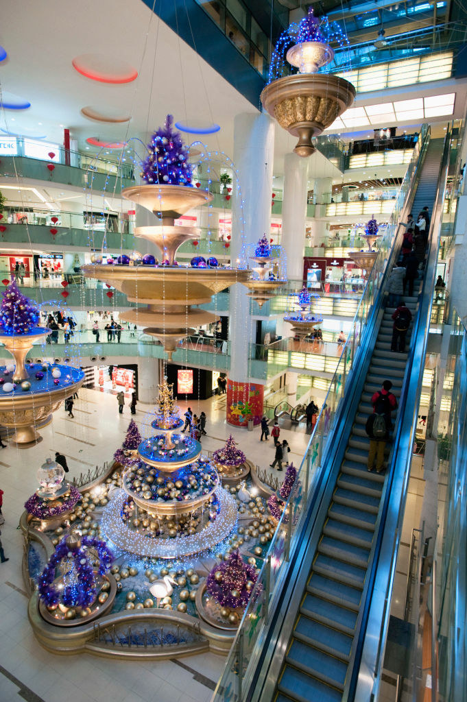 Joy city shopping mall