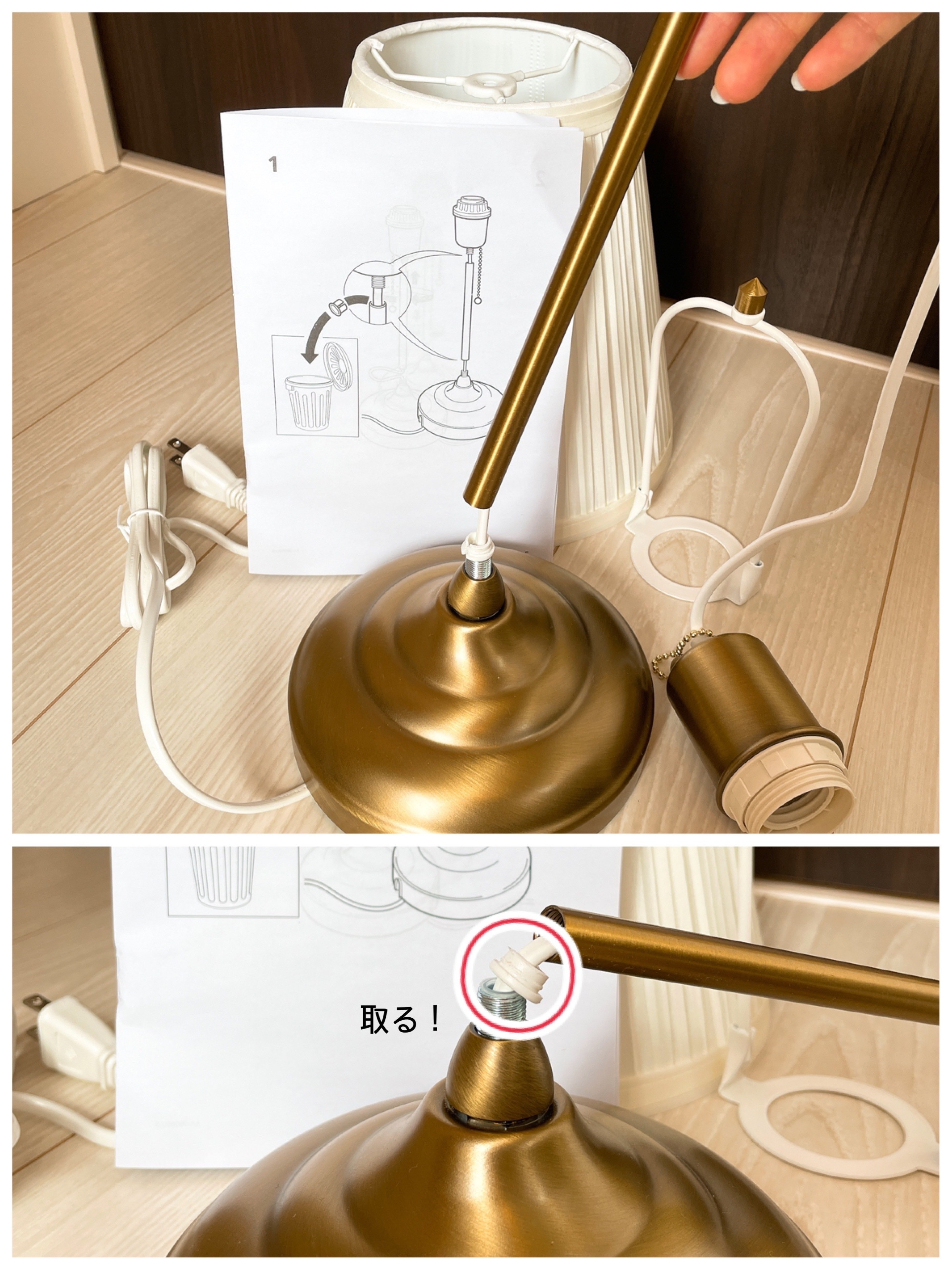 もう、ほんとに買って大正解！イケアの「洋館に置いてそうな