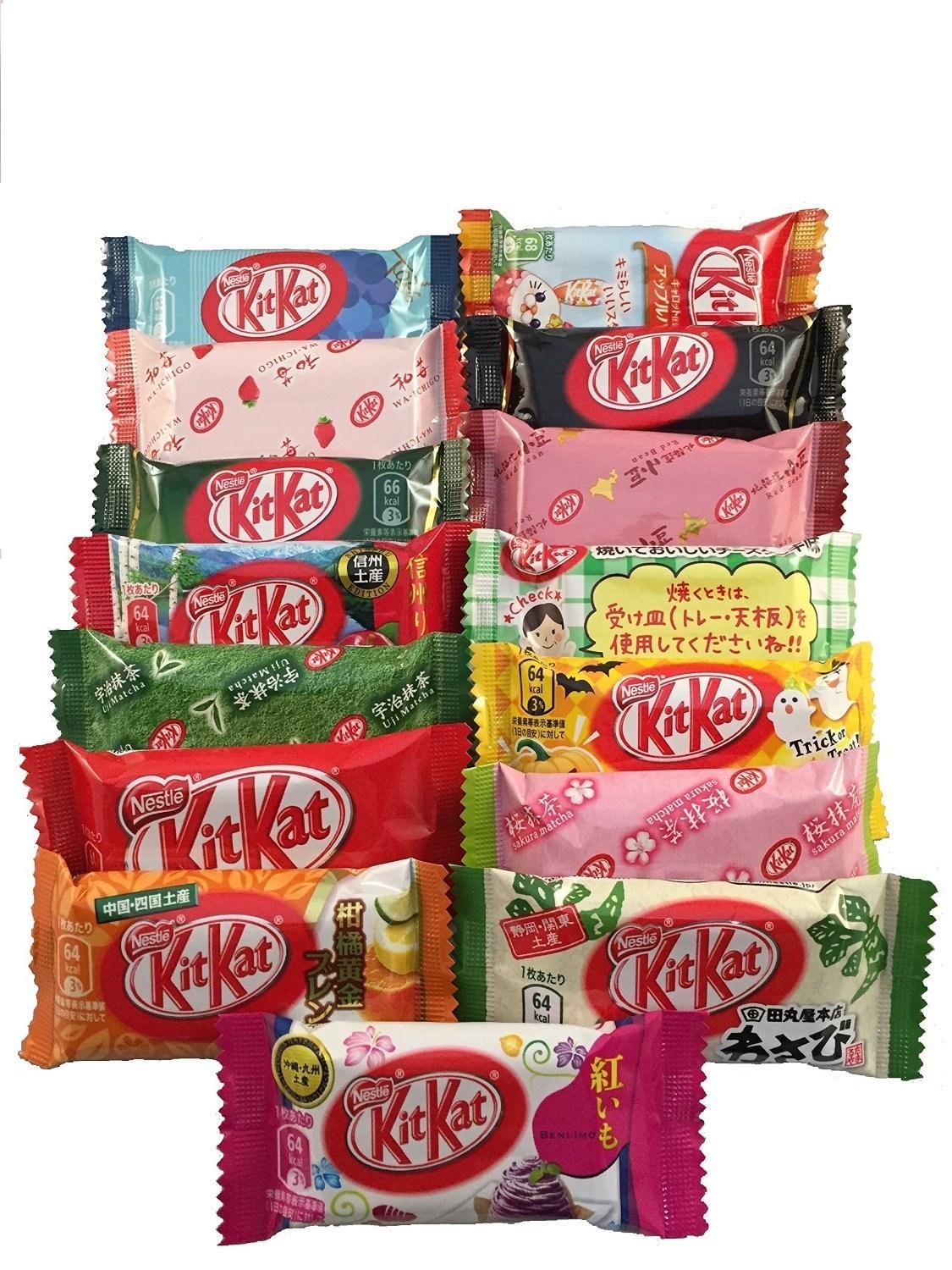 Different-flavored Japanese Kit Kat bars