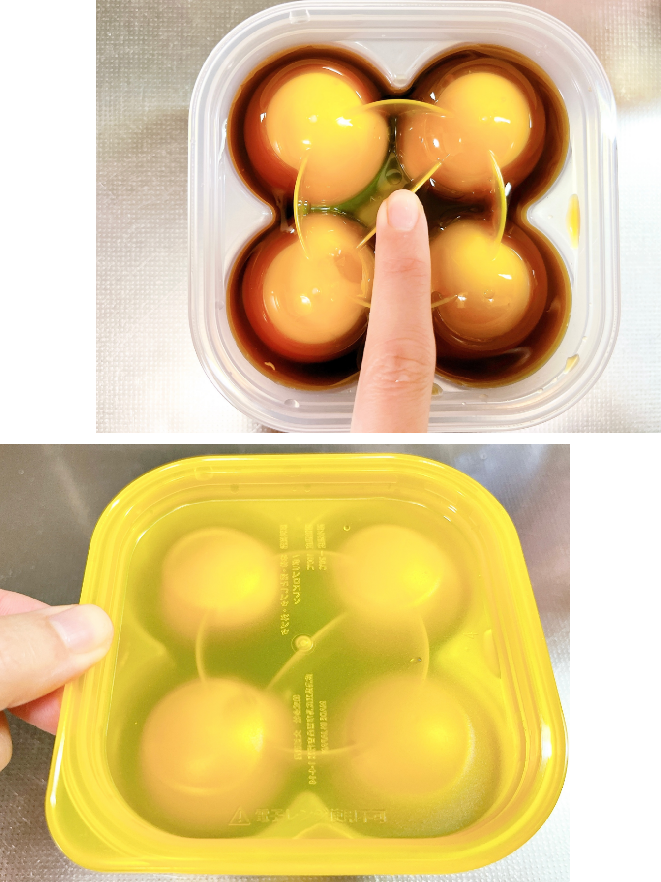 DAISO(ダイソー)のおすすめの便利グッズ「味付けたまごメーカー」