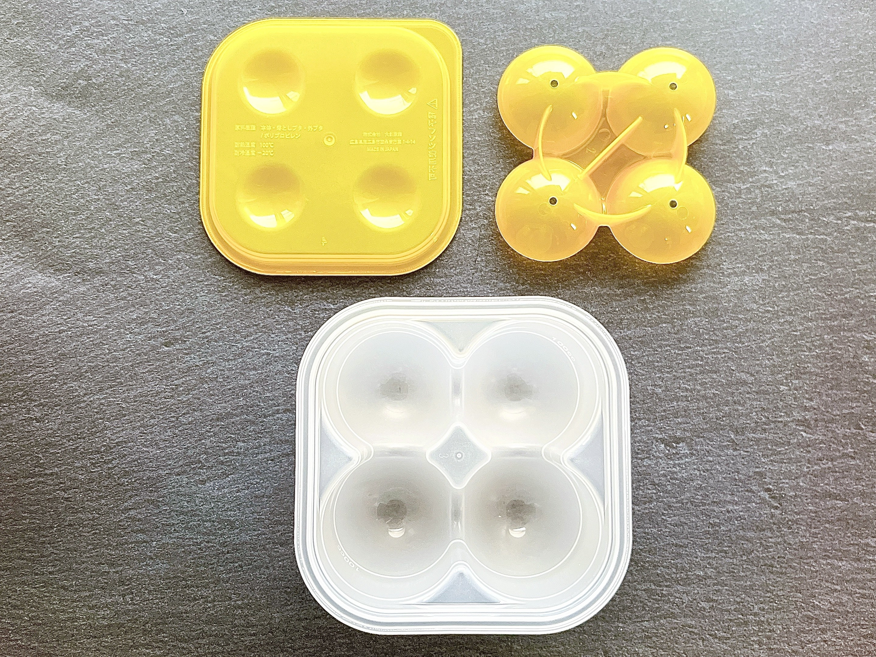 DAISO(ダイソー)のおすすめの便利グッズ「味付けたまごメーカー」