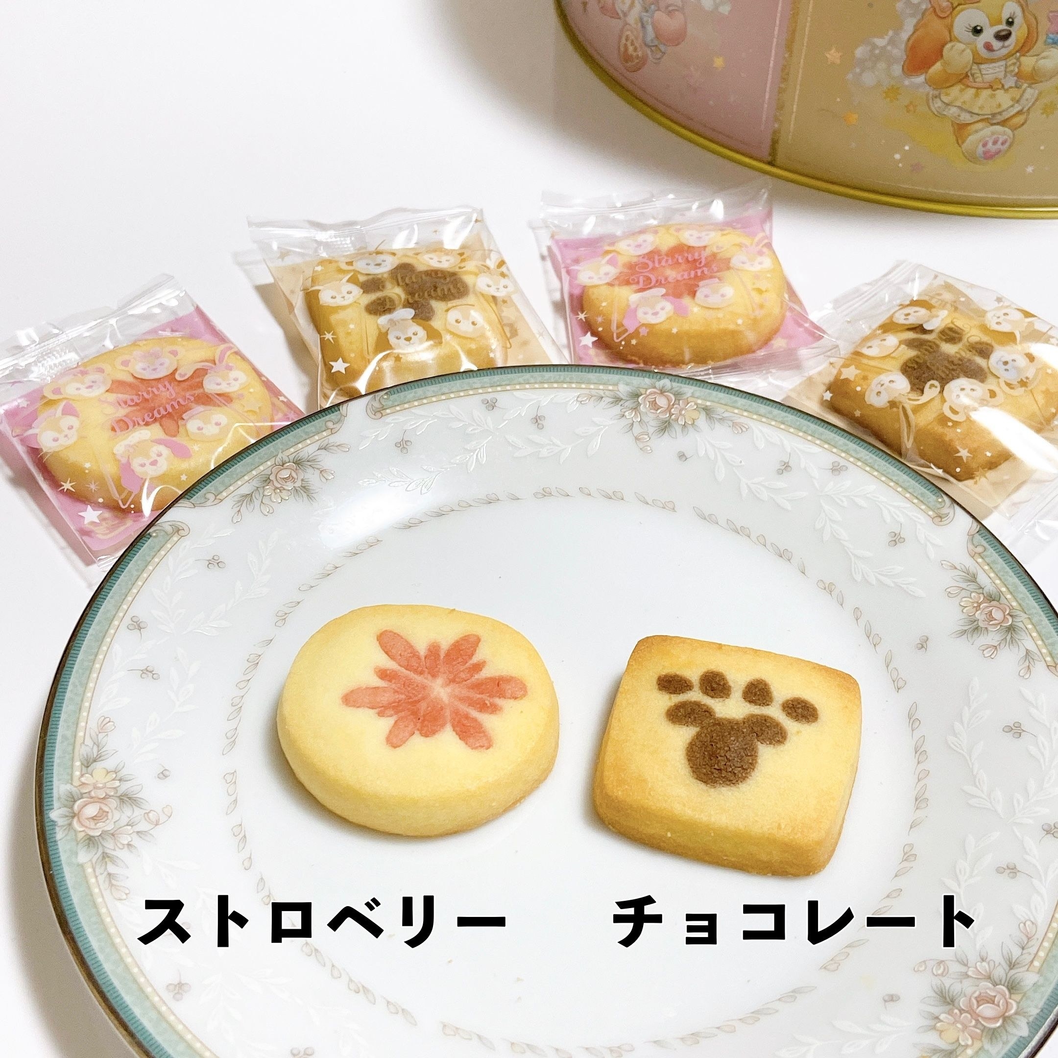 デパ地下で買ったやつかと思った ディズニーシーの ダッフィー菓子缶 可愛いうえにめっちゃウマい