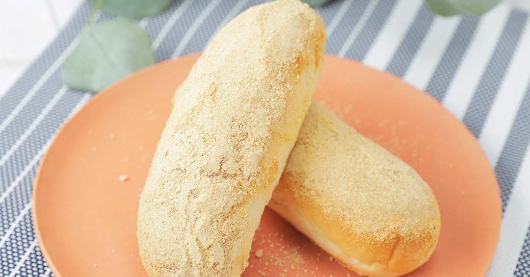 揚げないきな粉揚げパン 5分で作れる 簡単すぎる超人気おやつレシピ 作り方 Tasty