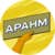 Значка APAHM 2022