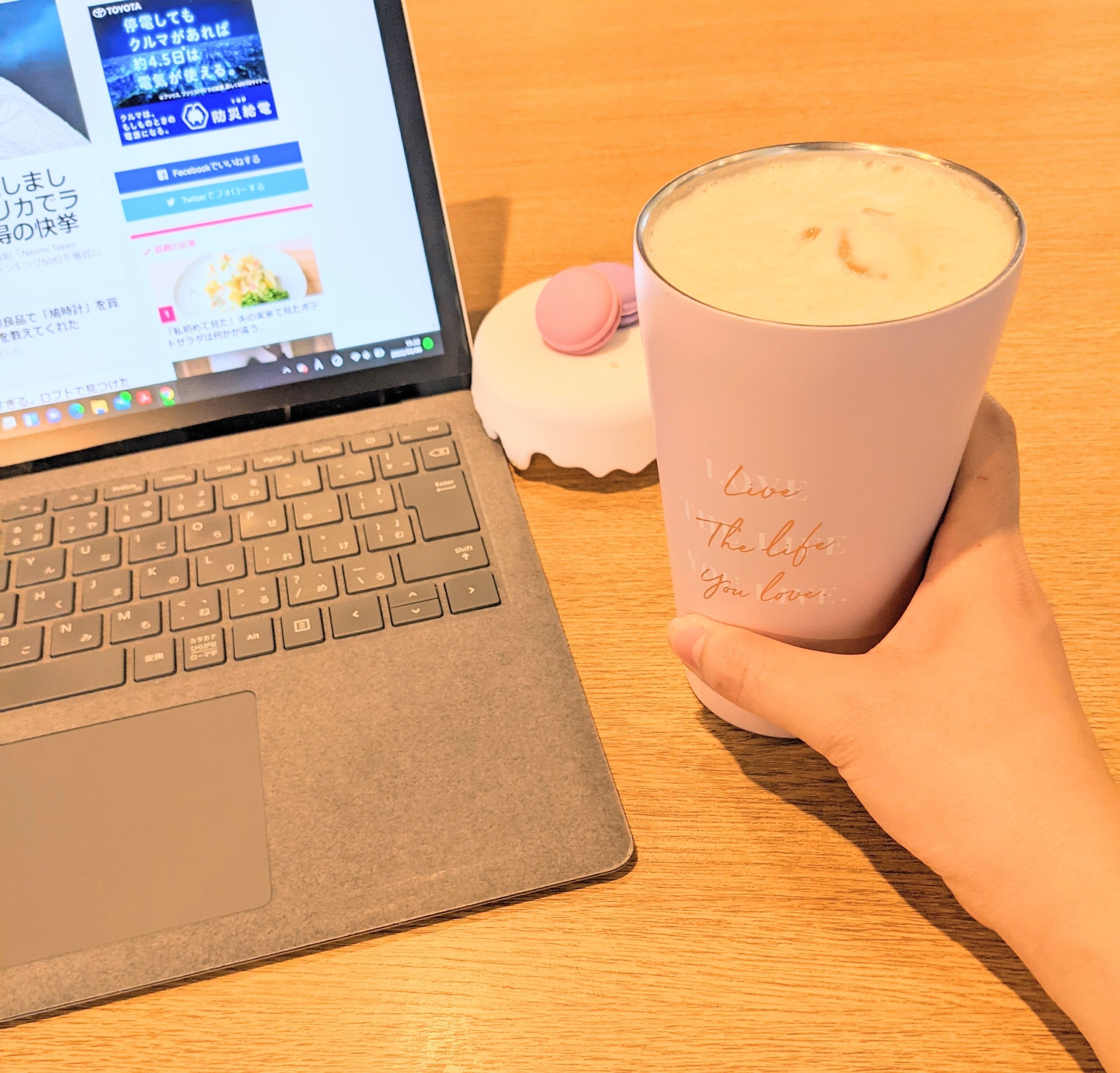 Francfranc（フランフラン）のおすすめ「スイーツタンブラー ピンク」