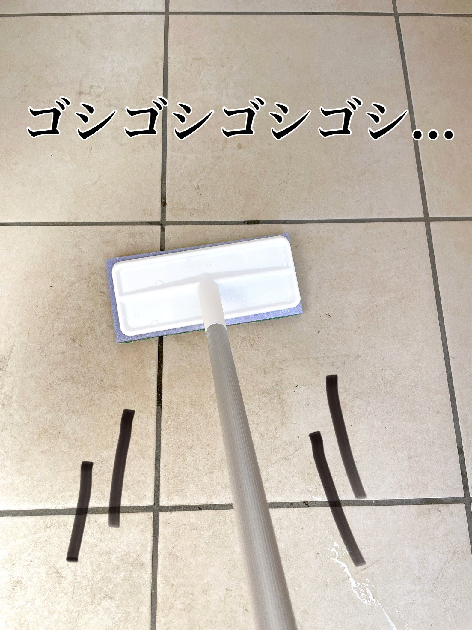 CAINZ（カインズ）のオススメの掃除用具「玄関タイルの汚れを落とすブラッシングスポンジ伸縮柄 全長(約)75～117cm」