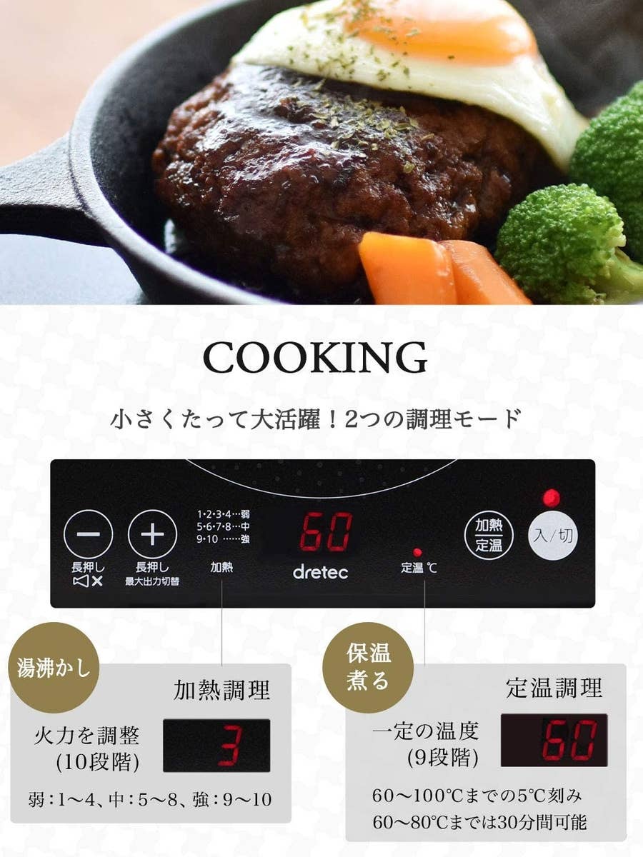 リカロマmini たたん ビーカー用オイルセパレータ IHコンロピッコリーノ