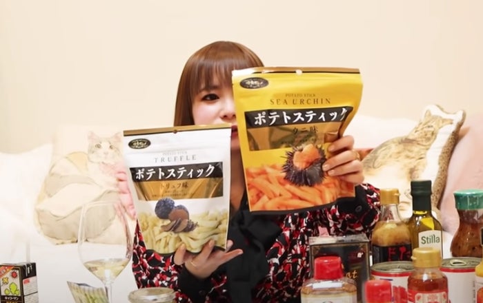 中川翔子が語彙力消失…！カルディで見つけた「絶品ポテチ」が信じられない味で旨すぎる