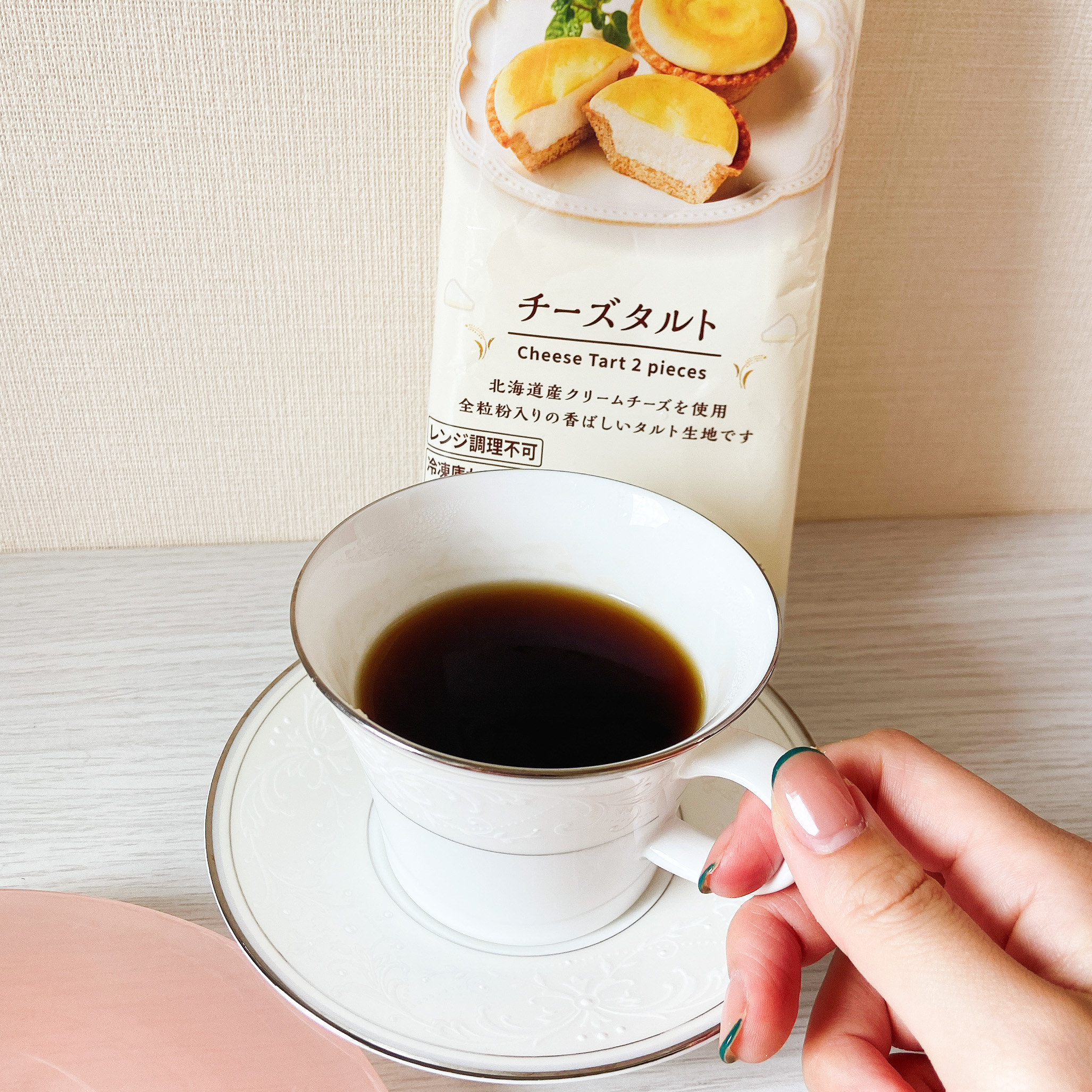 LAWSON（ローソン）のおすすめのスイーツ「チーズタルト」