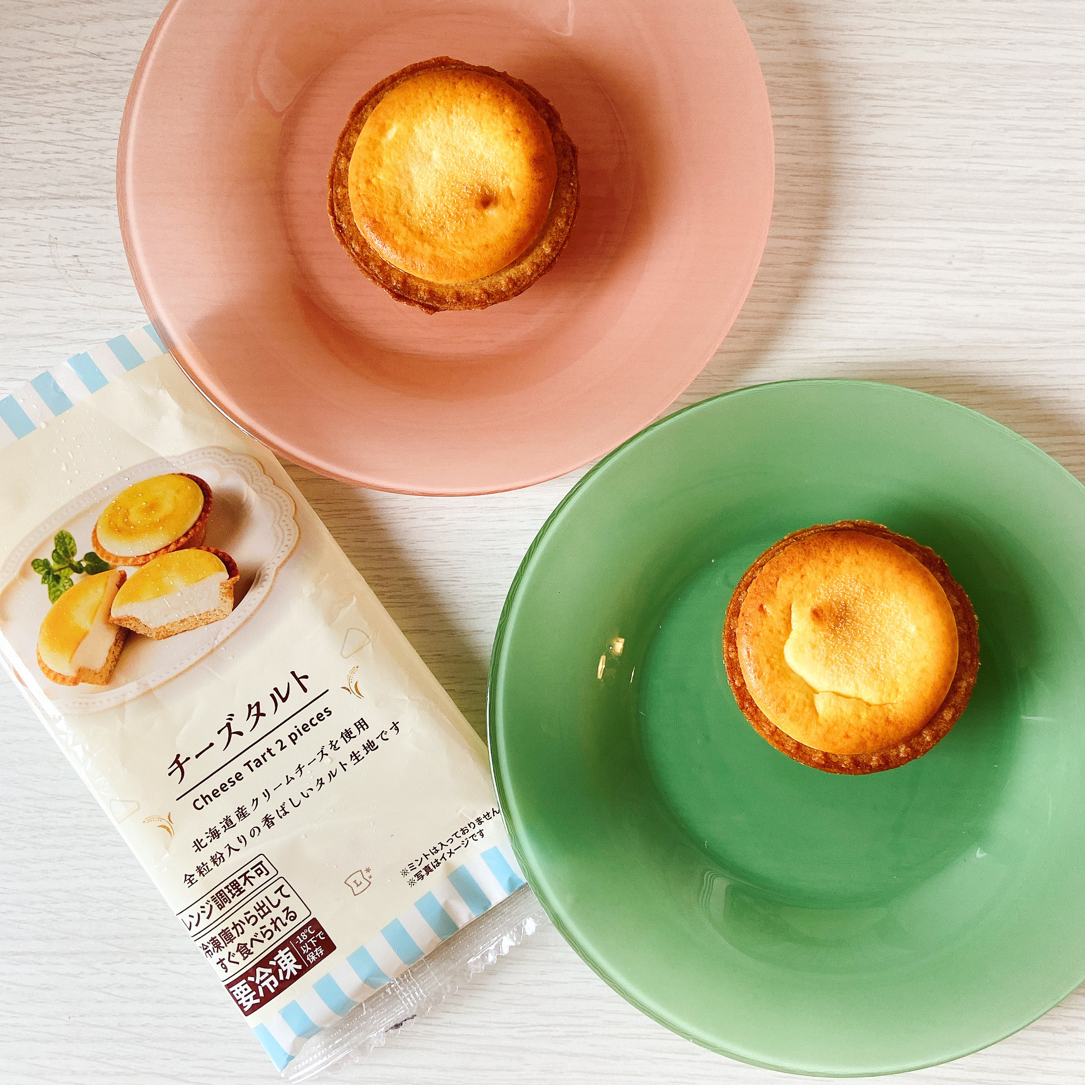 LAWSON（ローソン）のおすすめのスイーツ「チーズタルト」