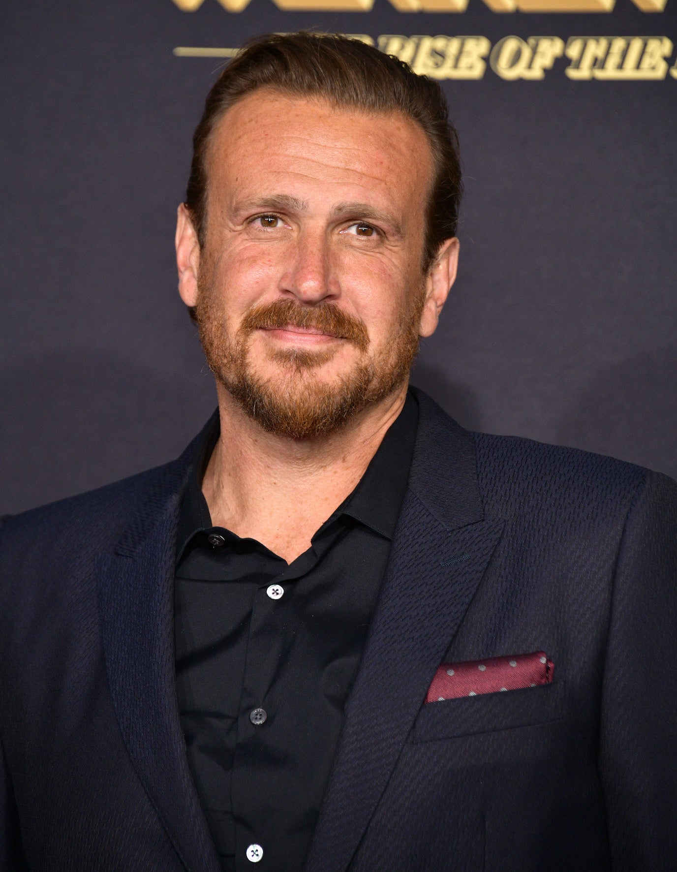 Jason Segal smiling at an event