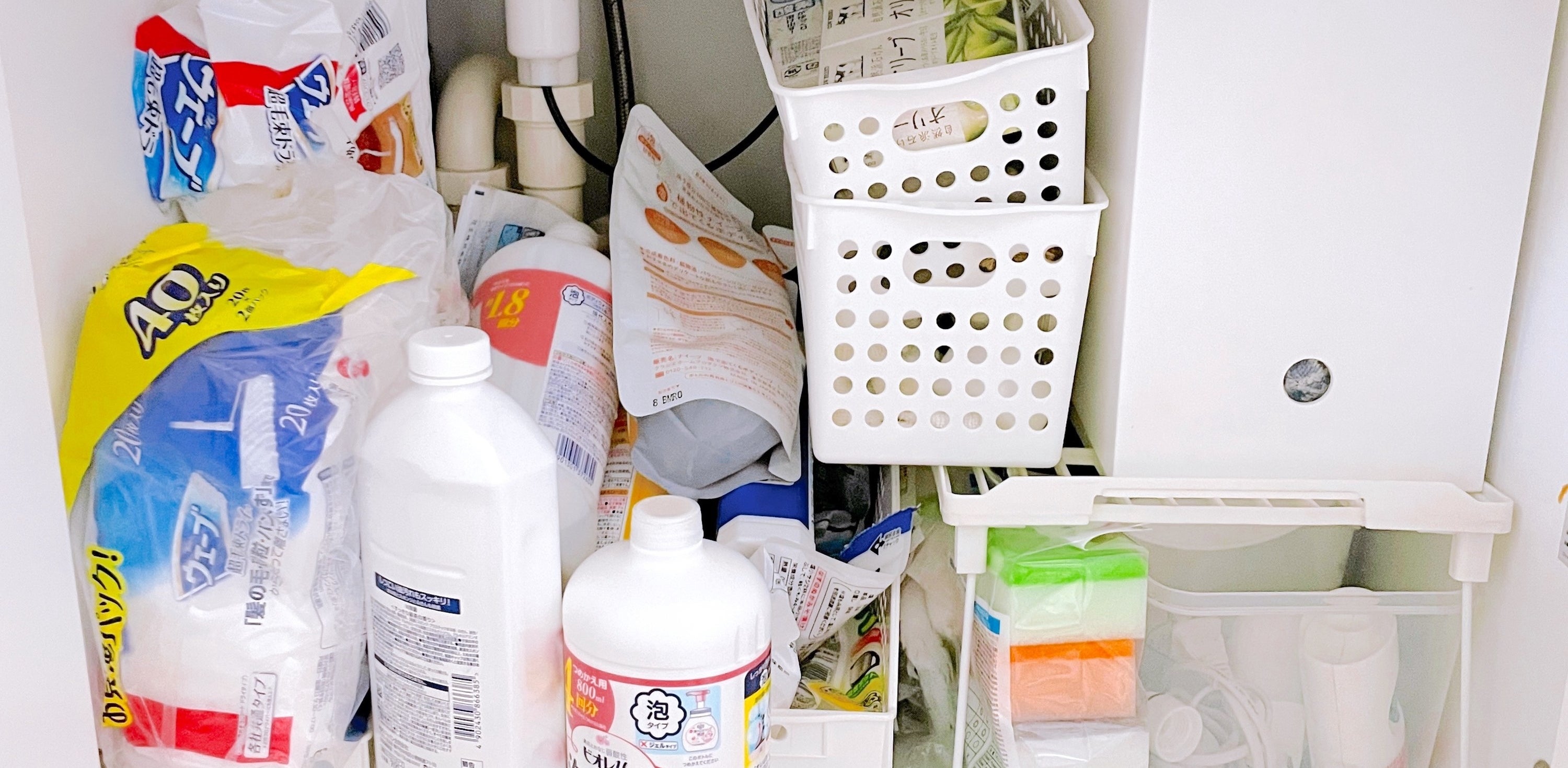 CAINZ（カインズ）のおすすめ収納グッズ「整理収納小物ケース Skitto スキット」