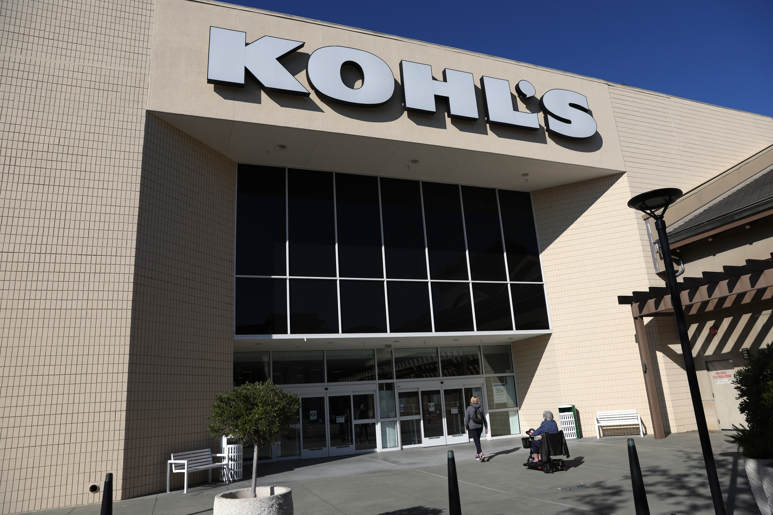 The exterior of a Kohl&#x27;s store