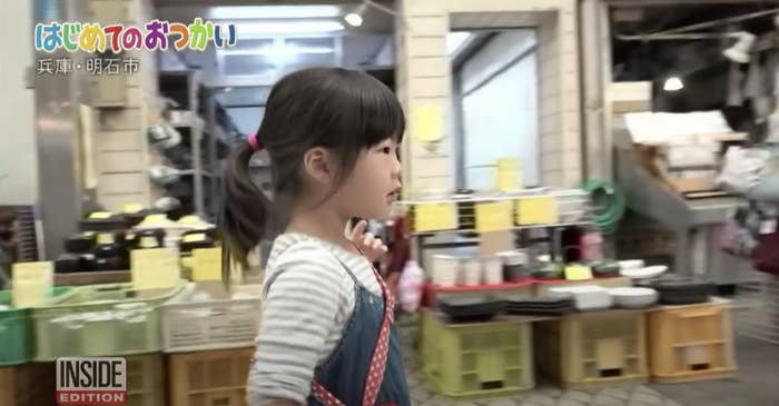 はじめてのおつかい 34歳の彼氏に行かせてみたら 再現動画のオチが最高だった
